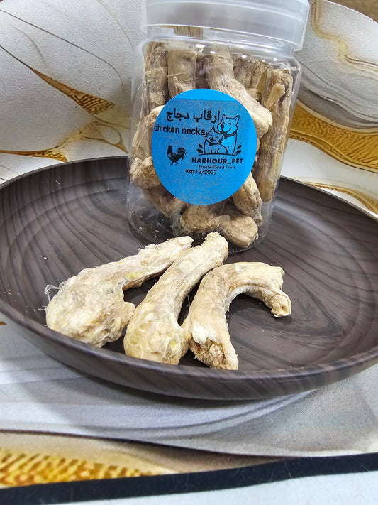 ارقاب دجاج 70g (تاريخ انتهاء :12/2027)