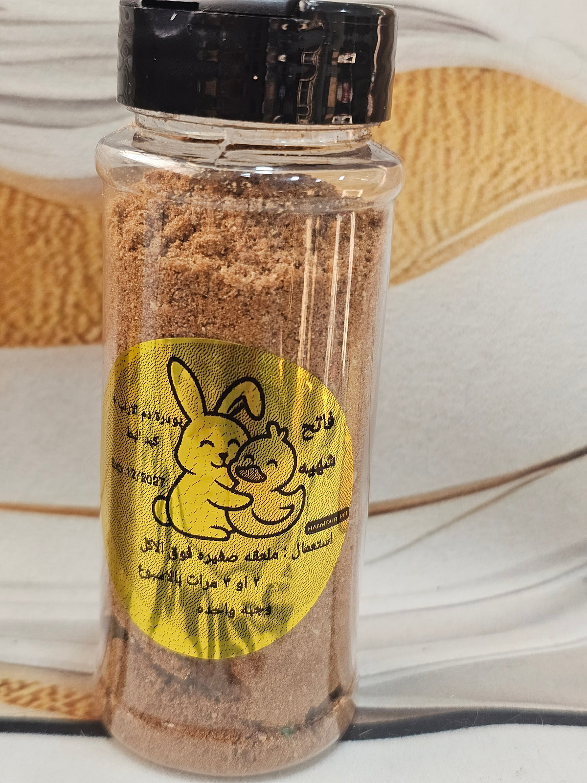بودرة الدم(تاريخ الانتهاء 2027/12)