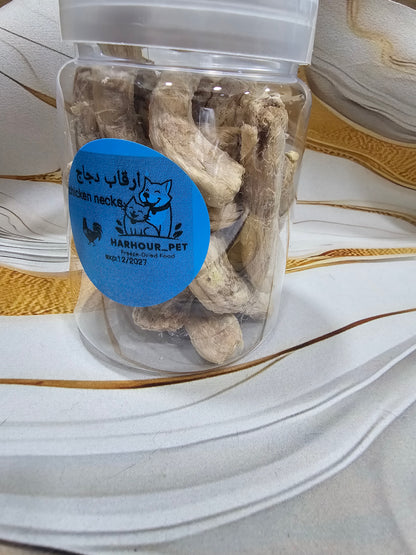 ارقاب دجاج 70g (تاريخ انتهاء :12/2027)